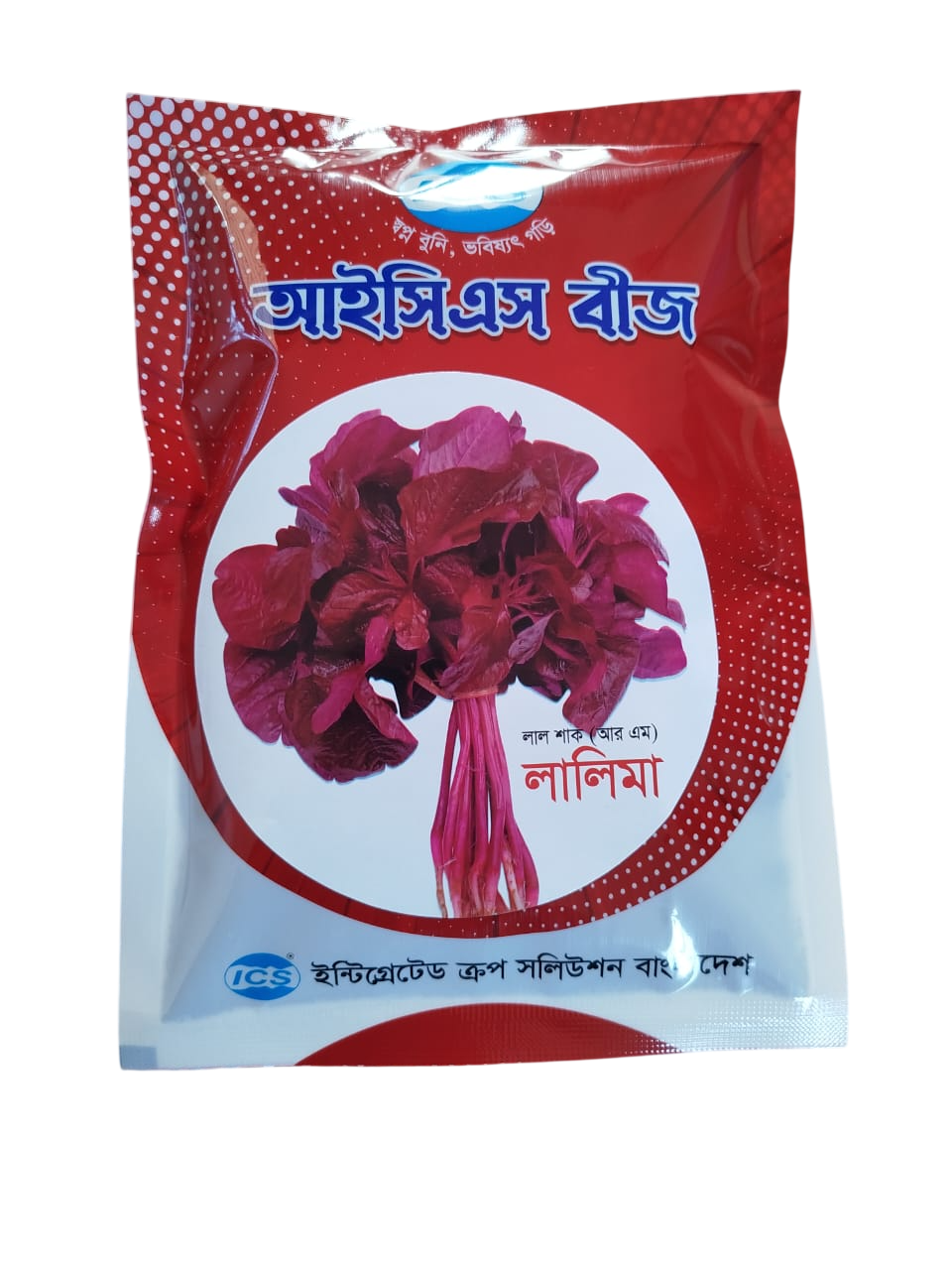 Lalima
